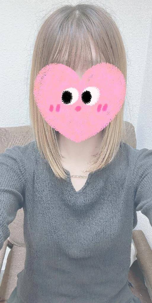 お礼💌