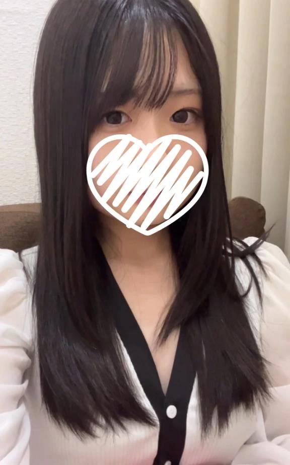 退勤〜