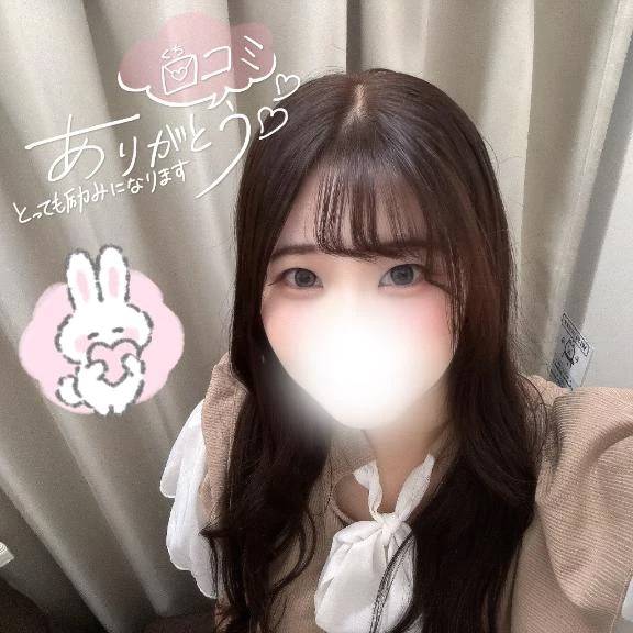 🌟お礼写メ日記🌟