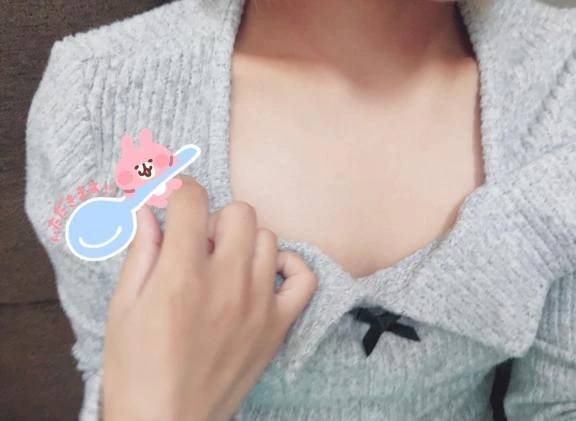おはよー🌼