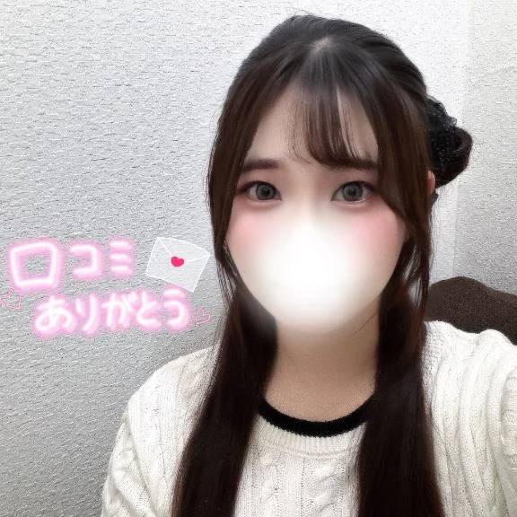 💚お礼写メ日記💚