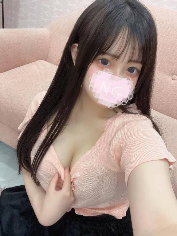 お仕事おわりは、