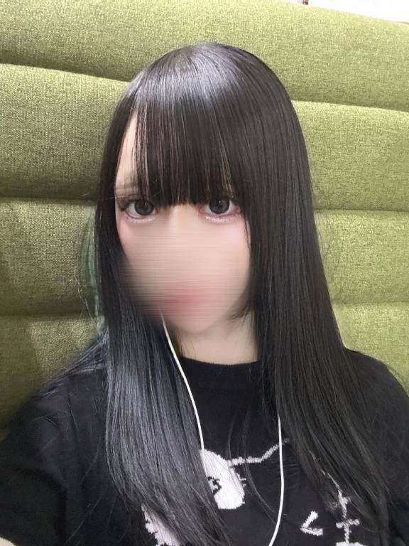 じーっ！