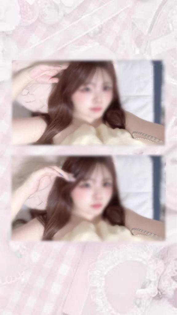 🤭💗