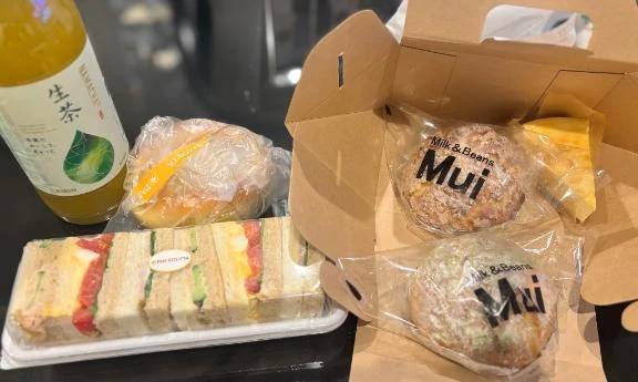 退勤しました🤍