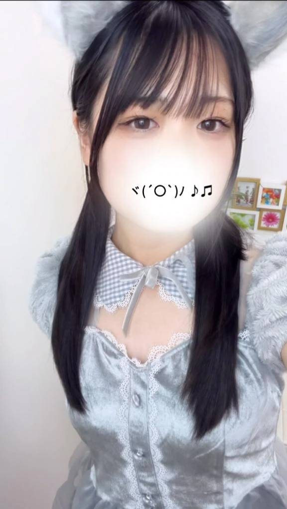 ひさびさ！