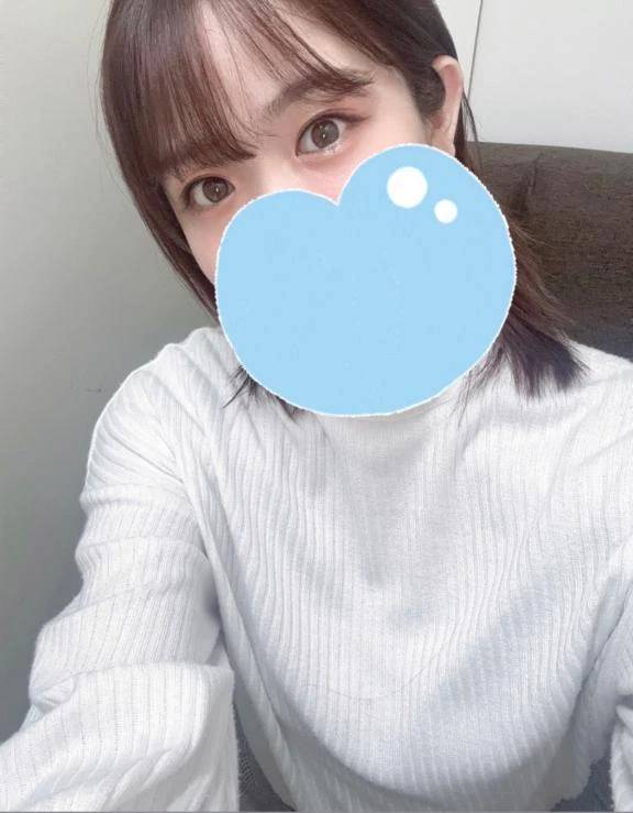 新しい発見😳