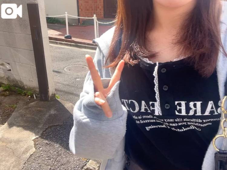 これから出勤します！