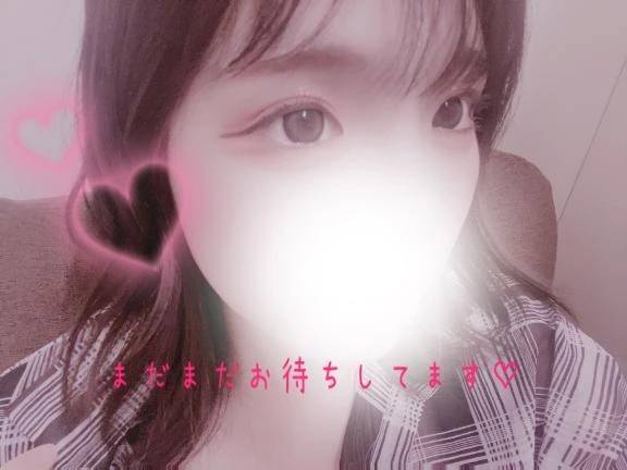 ましろ♡まだまだお誘い待ってます♡