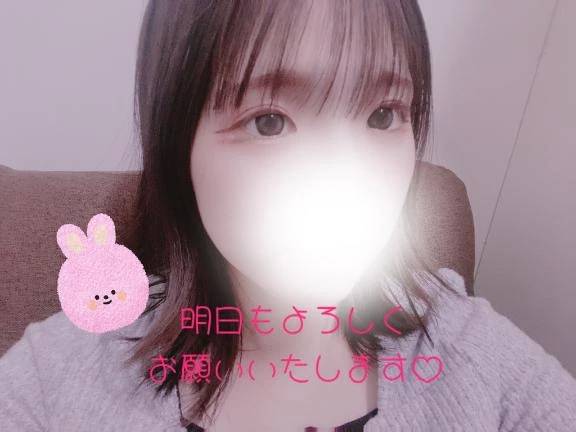 今日もありがとうございます♡