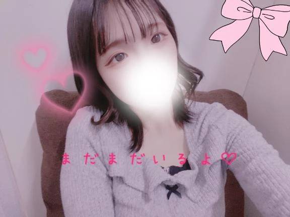 ましろ♡時間伸ばしました♡22時まで