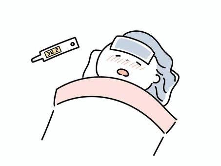 お休みします