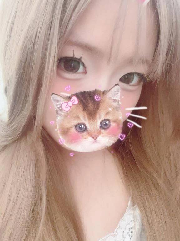 ありがとうございました☺️✨️