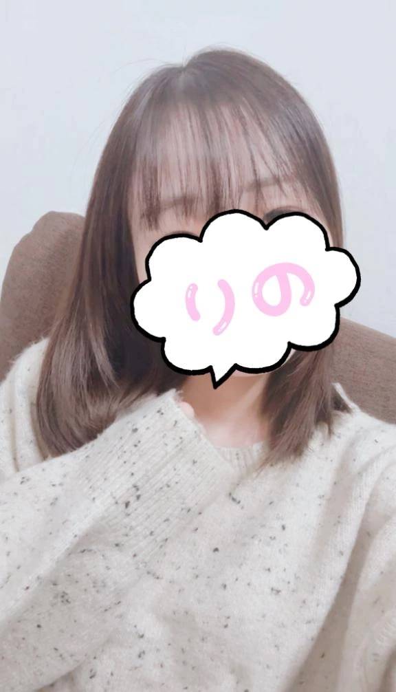 退勤しました！