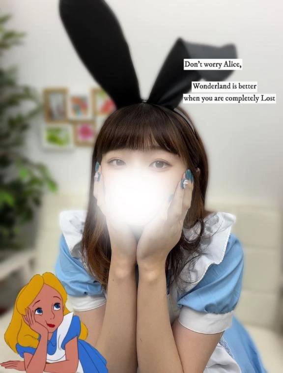 可愛いの着てみたよ🐰