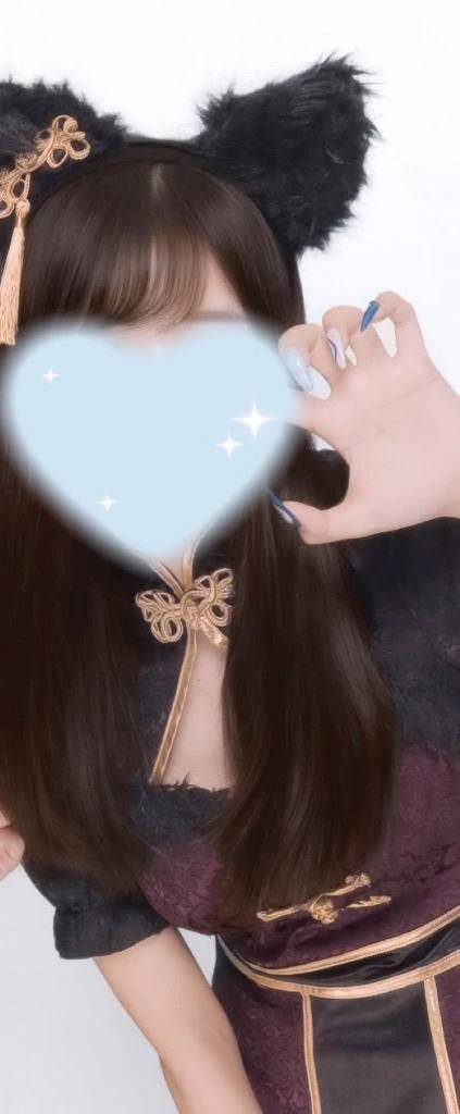 しゅっ