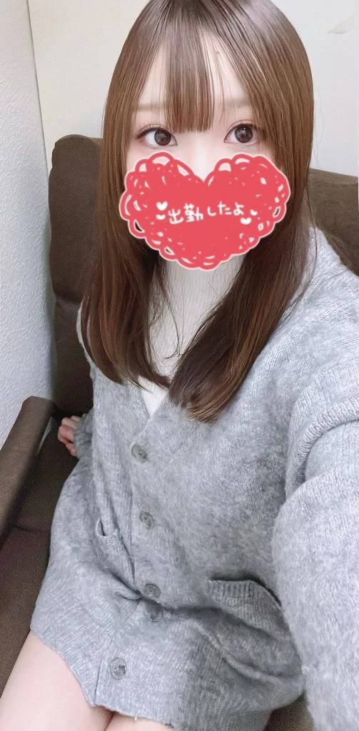 出勤しました！