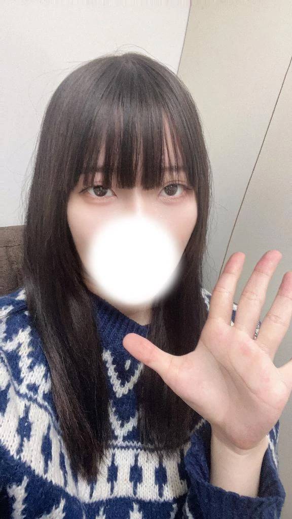 おはようございます