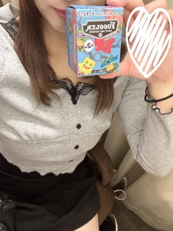 ガオー