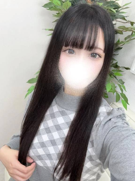 はじめまして！