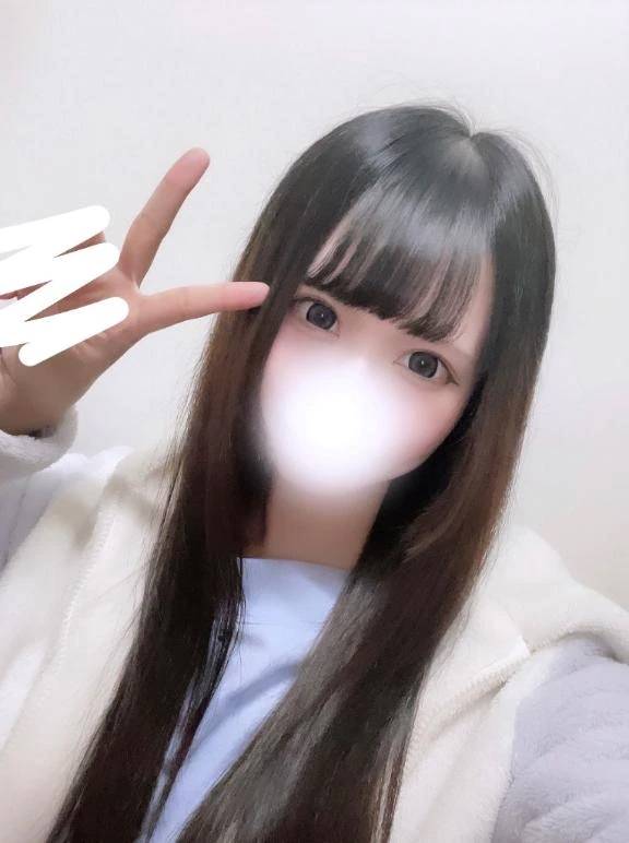 おつかれさま🍵