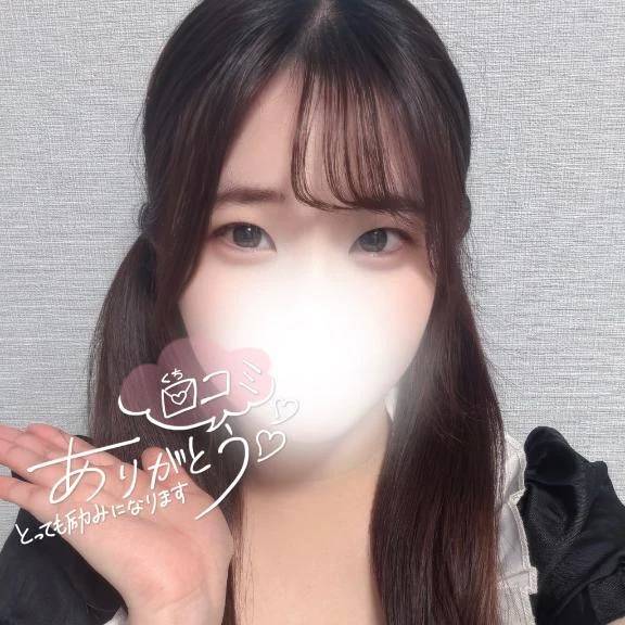 🌟お礼写メ日記🌟