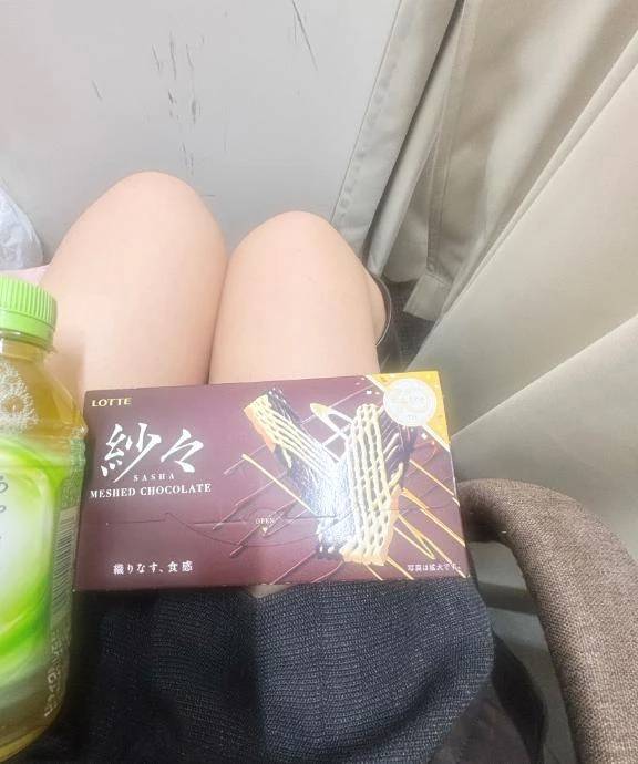 退勤しました！