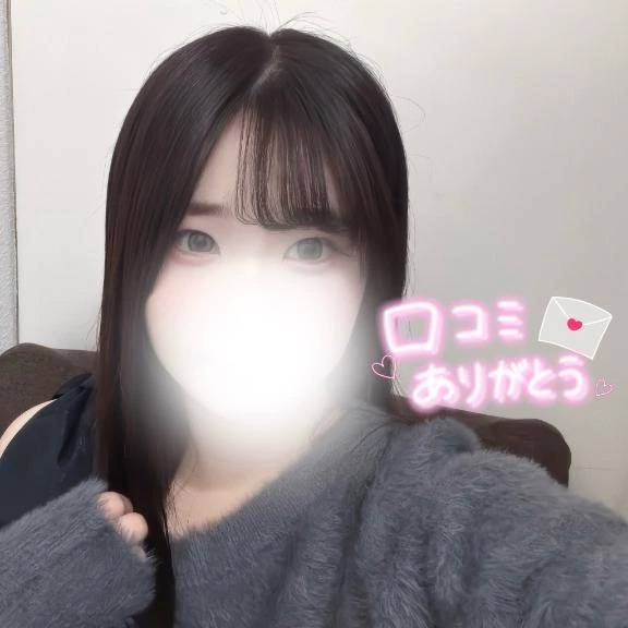 ✨口コミ感謝✨