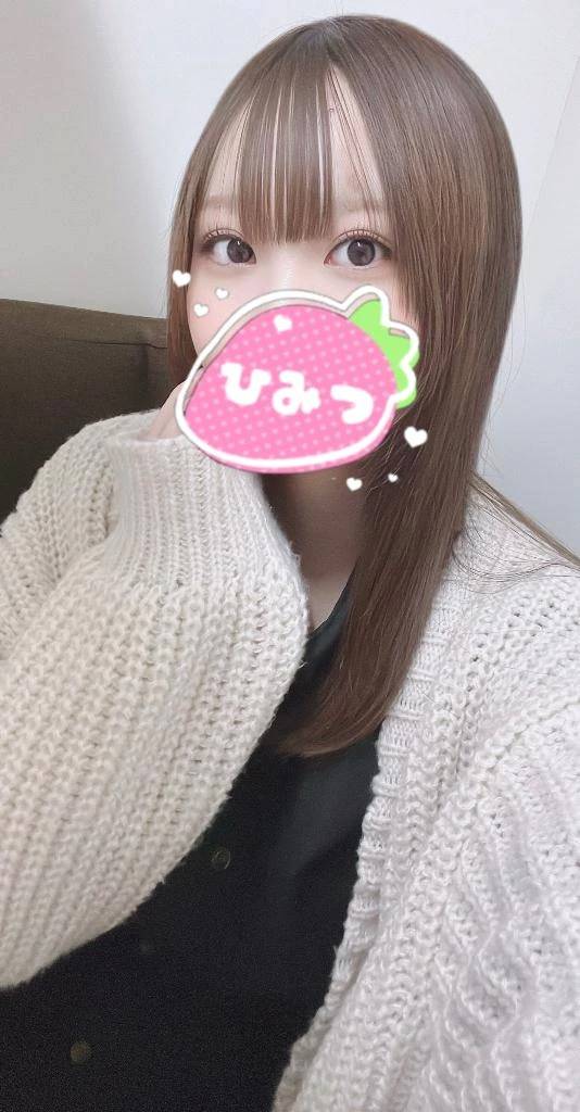 ありがとうございました🌷