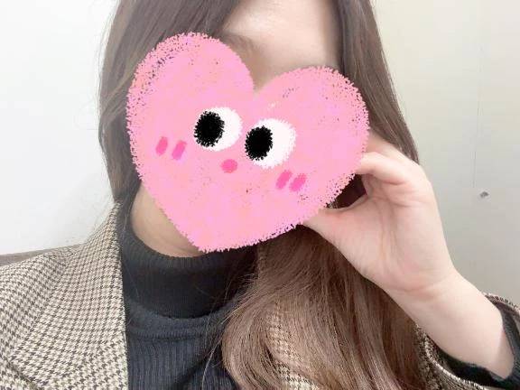 ありがとうございました😊