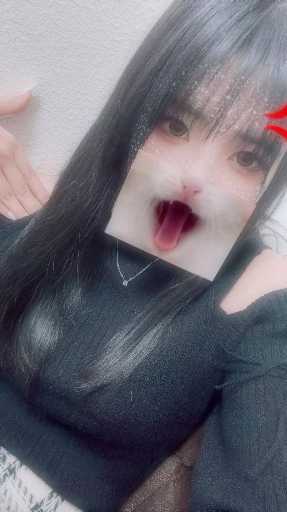 そこから…？！