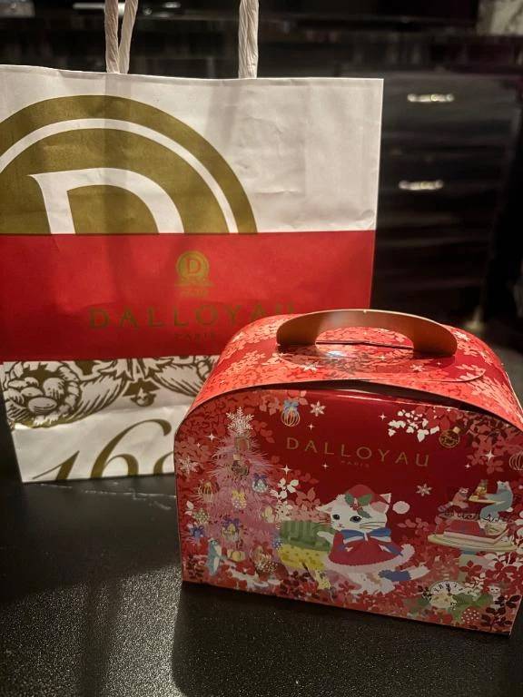 2回目だーー💓