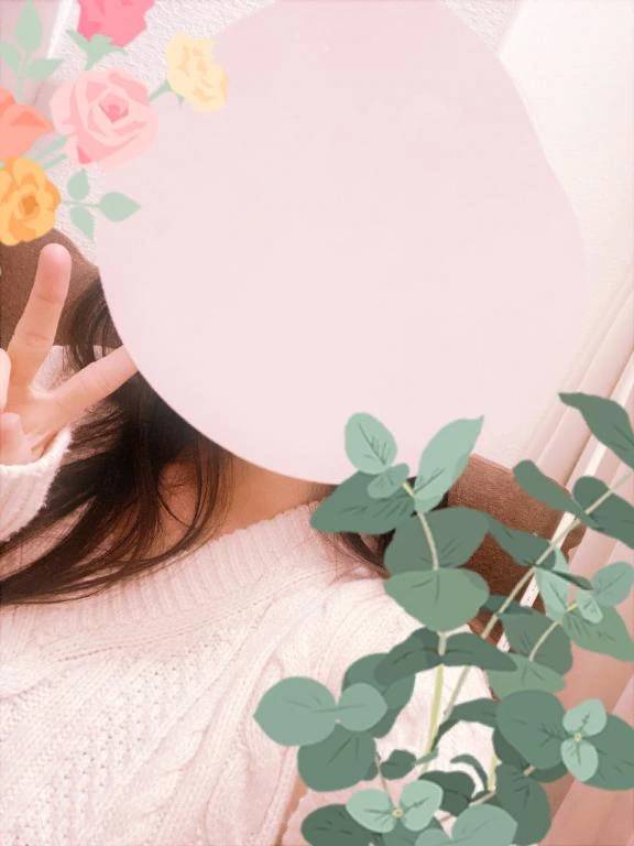 三連休最終日🌟