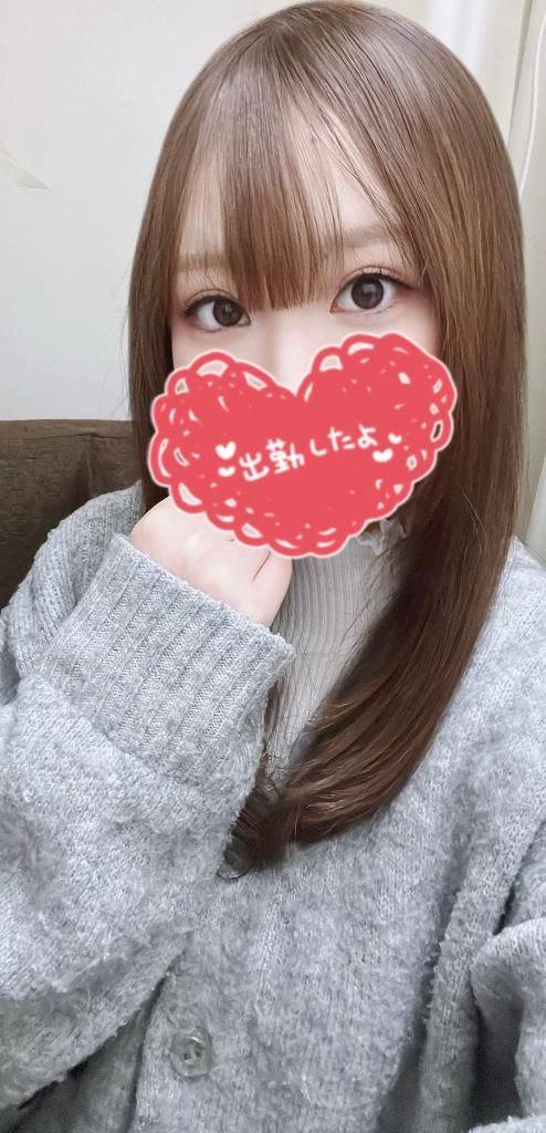 出勤しました！