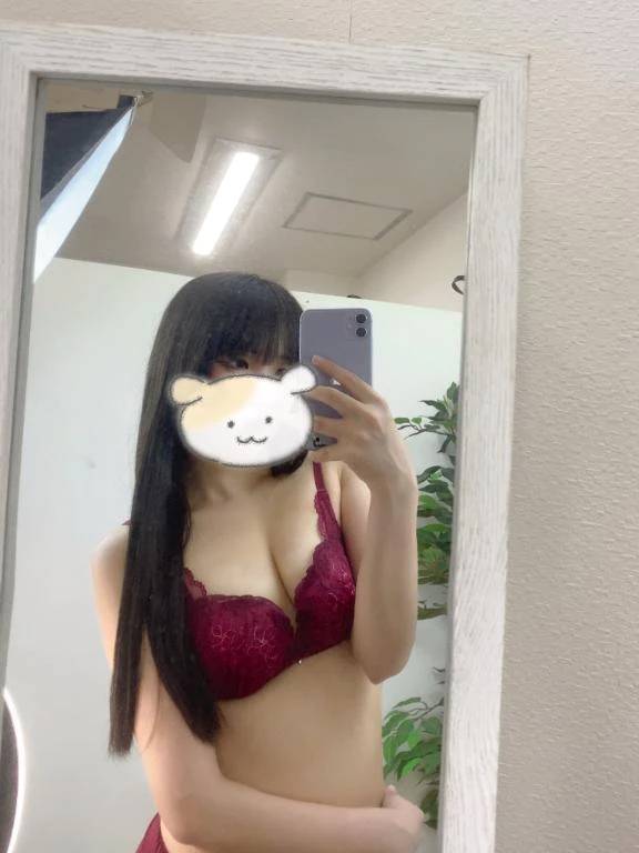 つきました🐰💞