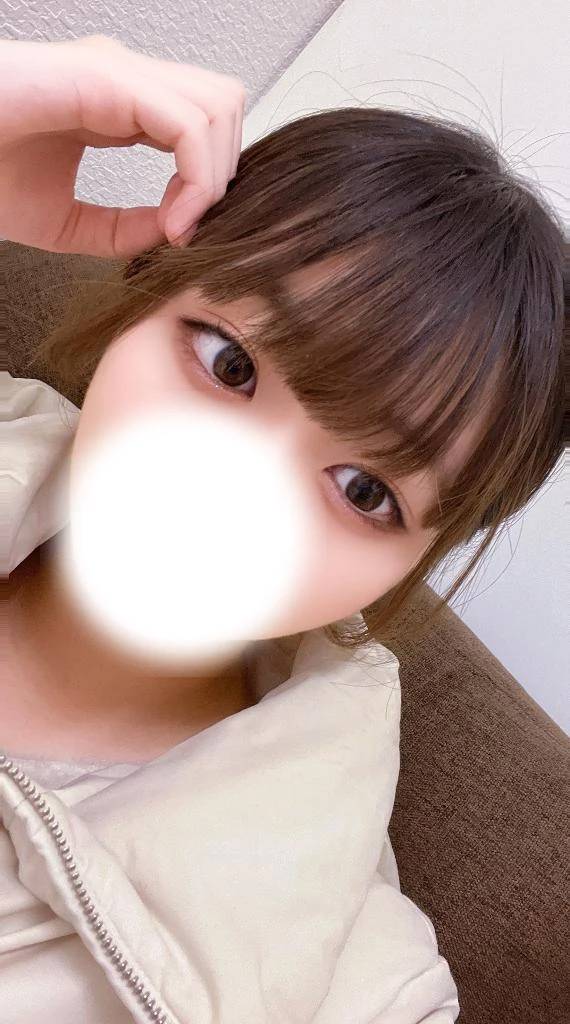 ありがとう〜💘