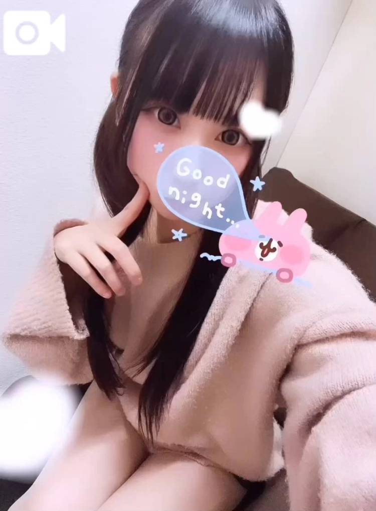 急遽︎💕︎︎💕︎