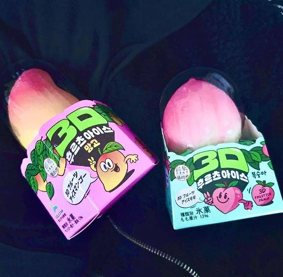 おやすみ🐇🫧ྀི