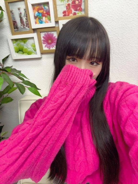 つきました🐰💞