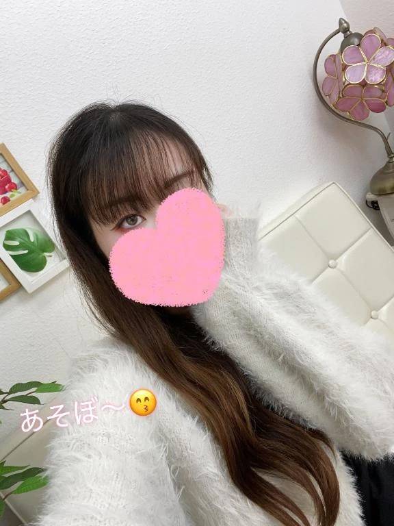 いるよ～🥰