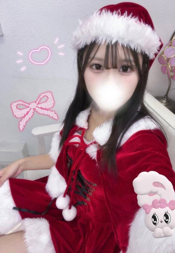 飲み終わりにどーですか❤︎👀