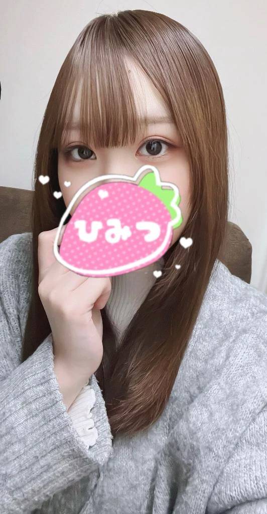 ありがとうございました！