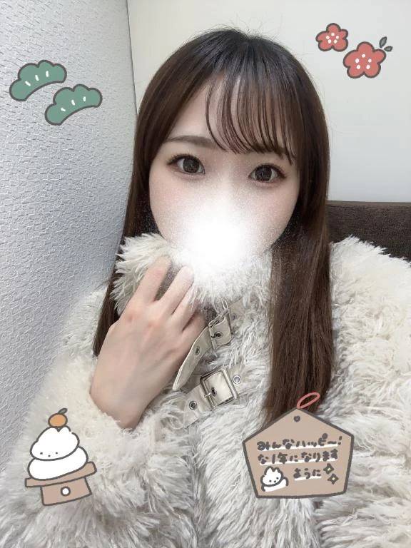 よいお年を🎍♡