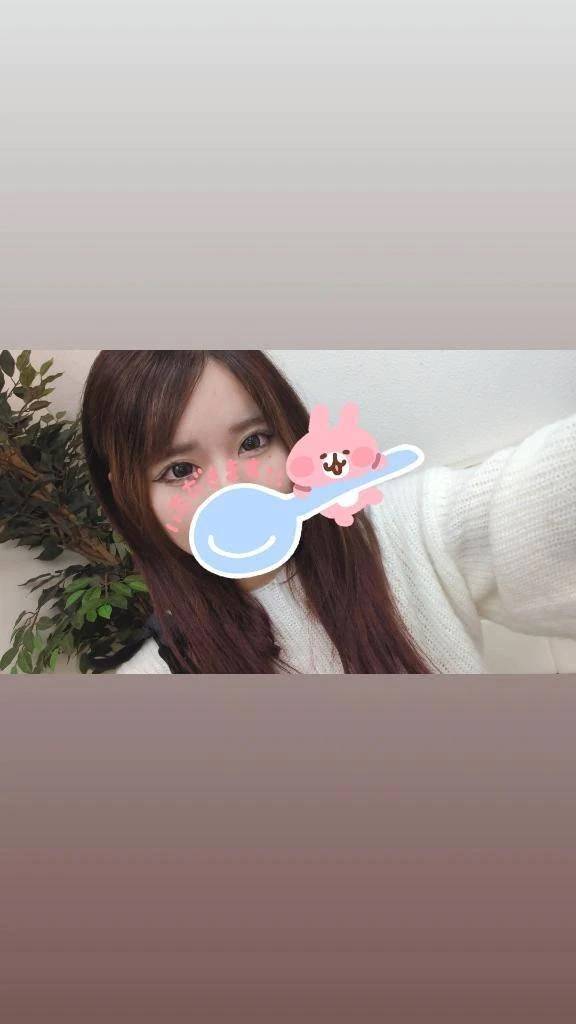 体験入店ありがとうございました🥰