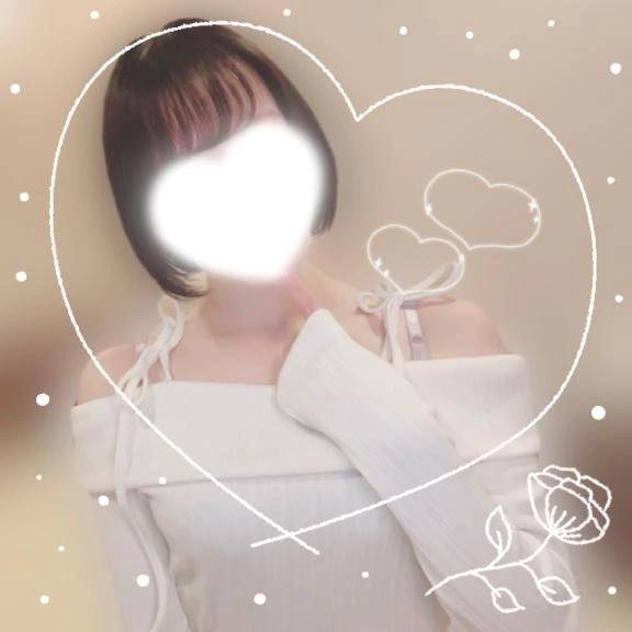 11日💌ありがとうございました💘