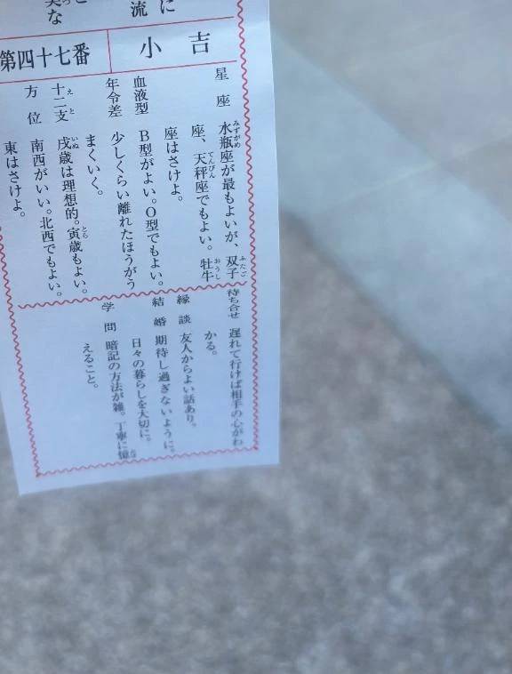 追加出勤迷い中💭