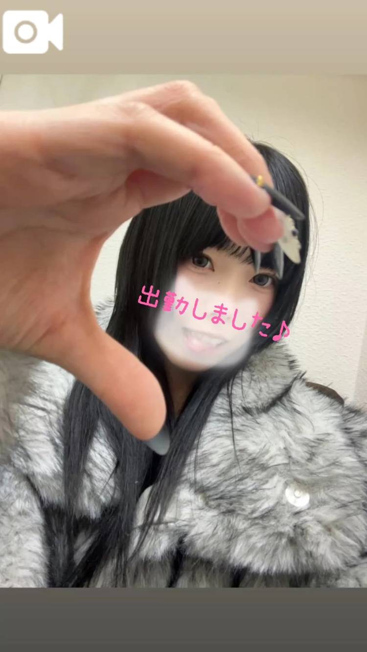 出勤しましたー‼️