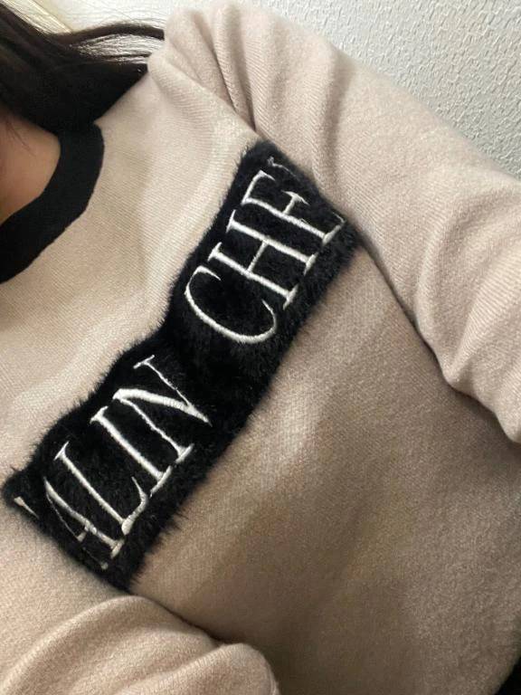 このは（S級しろうと娘）