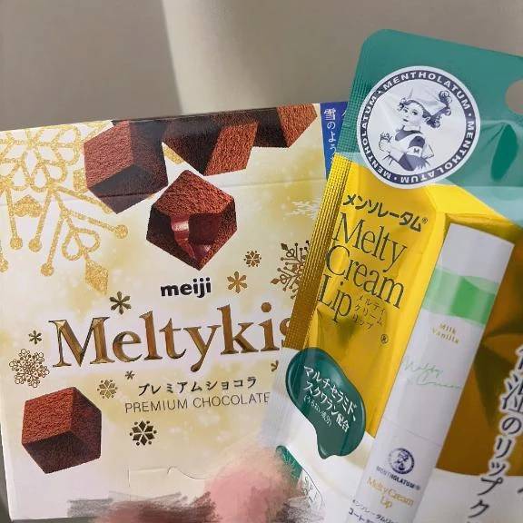 Yさんへのお礼🖤