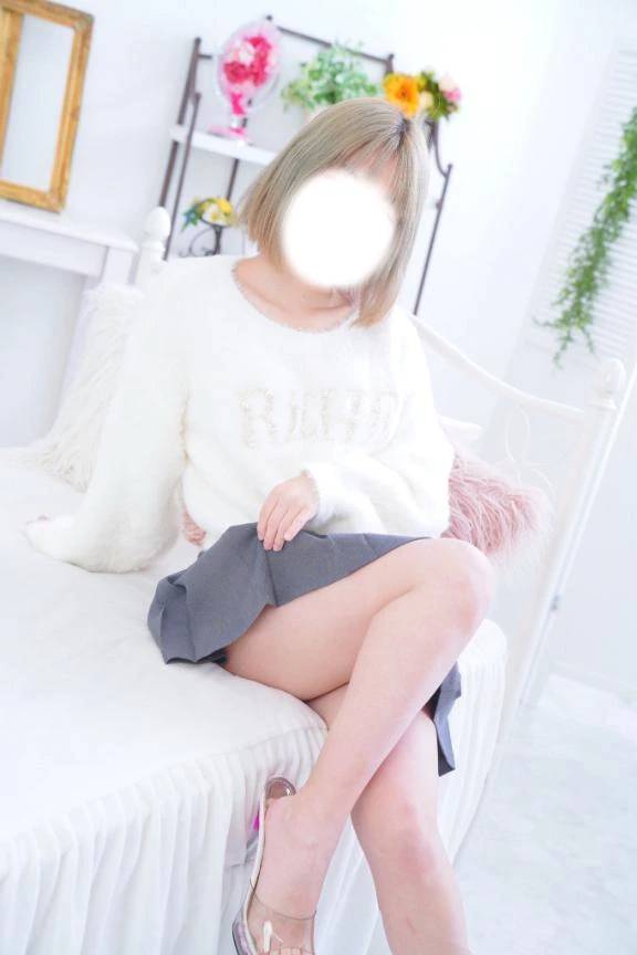 この後13時半〜